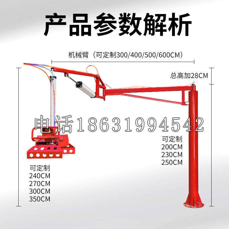 乐昌市schunk机械抓手DPZ-plus系列1321292 DPZ-plus 40-AS-V