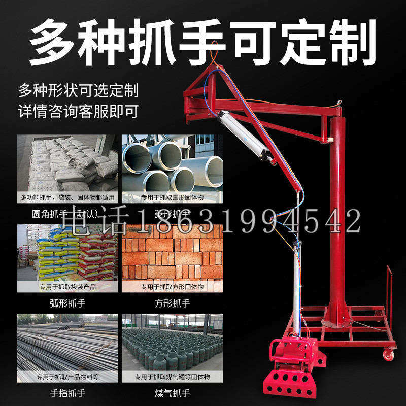 乐昌市schunk气缸|德国schunk机械抓手1315983|DPG-PLUS 80-1-AS代理商